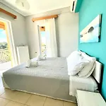 Casa Blu * Perivólion